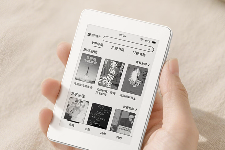 Honor Rilis E-Reader Mungil, Bisa Ditempel di Belakang HP