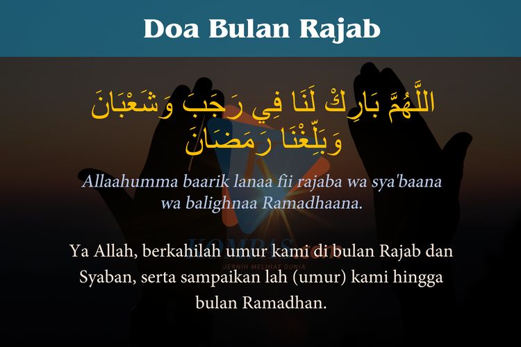 Doa bulan Rajab
