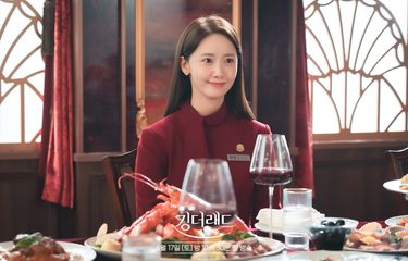 Aktris dan penyanyi YoonA dalam drama King The Land.