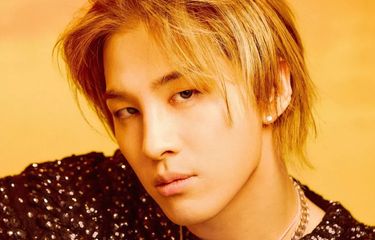 Taeyang BIGBANG dikabarkan akan merilis karya baru pada Januari 2023.