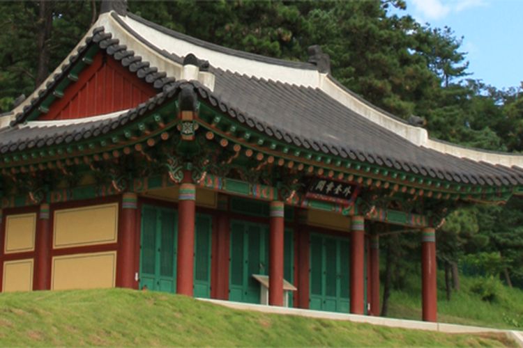 Situs Istana Goryeo