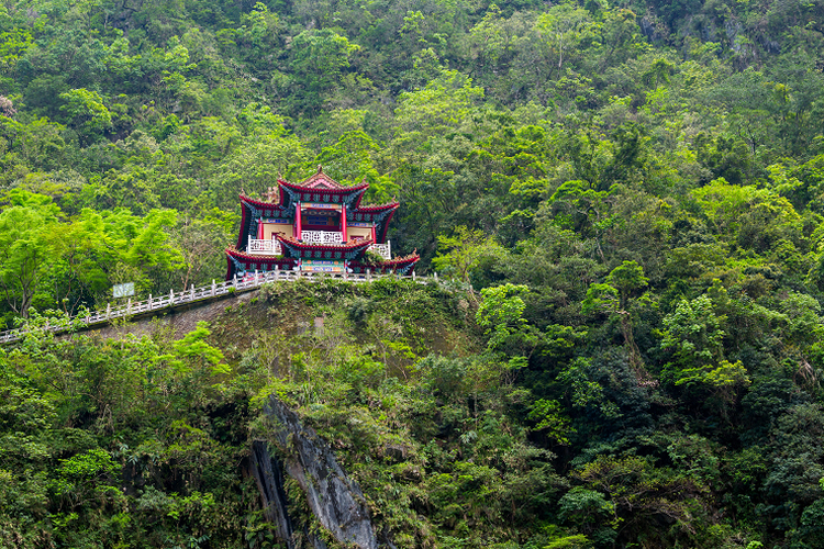 Ngarai Taroko 