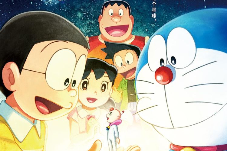 Sinopsis Doraemon the Movie: Nobita's Sky Utopia (2023)