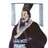 Kisah Kaisar Qin Shi Huang dan Ramuan Hidup Abadi pada Zaman China Kuno