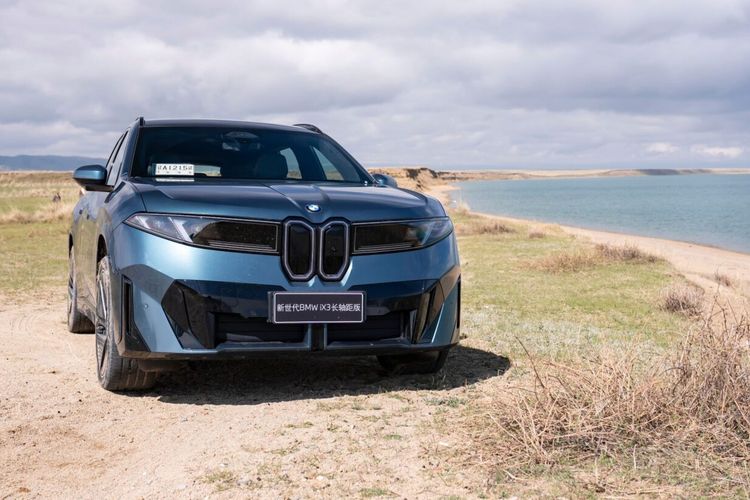 Meluncur di GIIAS 2026, BMW iX3 Tempuh 800 Km Tanpa Isi Daya