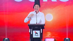 PSI Jadikan Jokowi Patron Perjuangan Politik, Bakal Menangkan Pemilu 2029