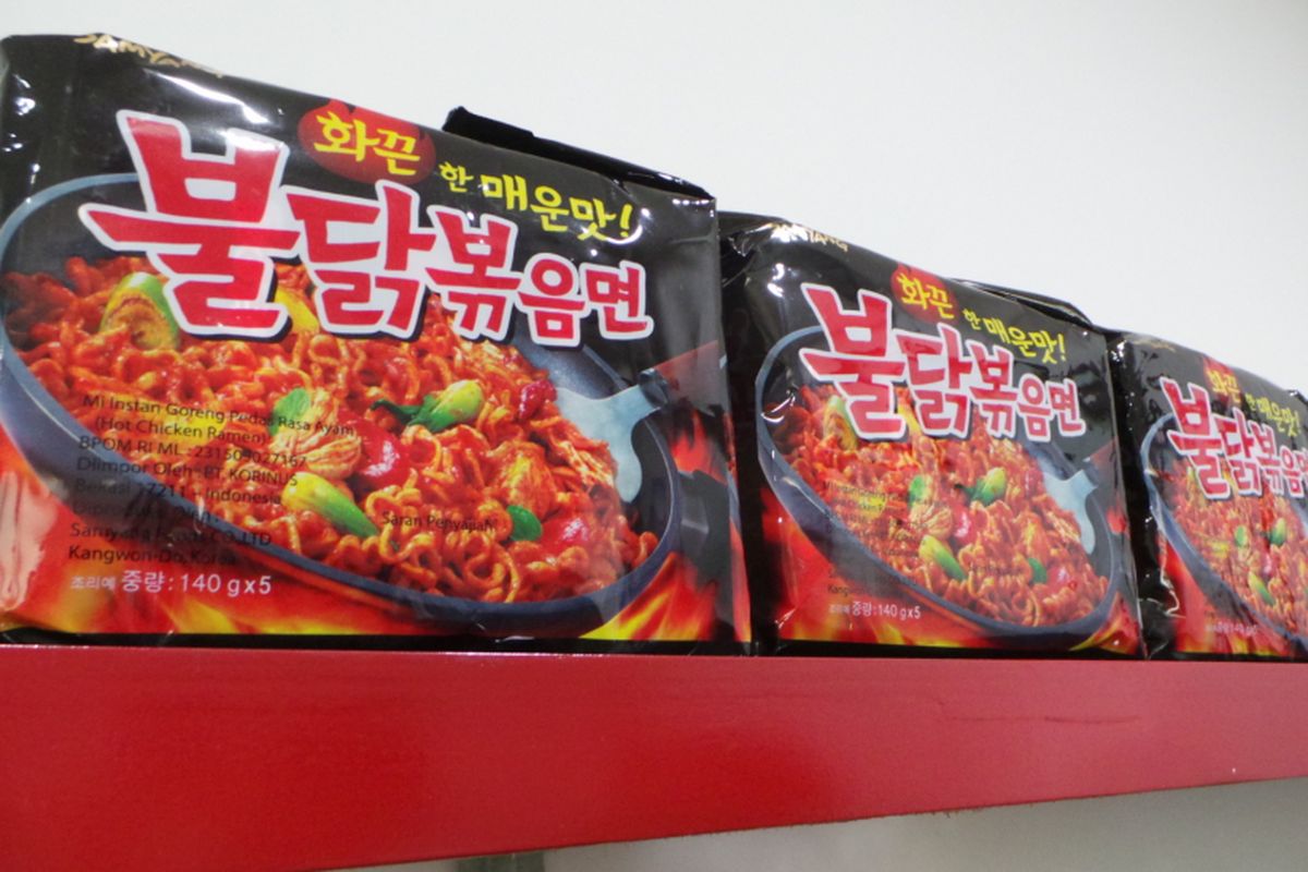 Mie instan Samyang yang diimpor oleh PT Korinus sudah mendapat sertifikasi halal dari Korea Muslim Federasi dan izin edar dari BPOM. 