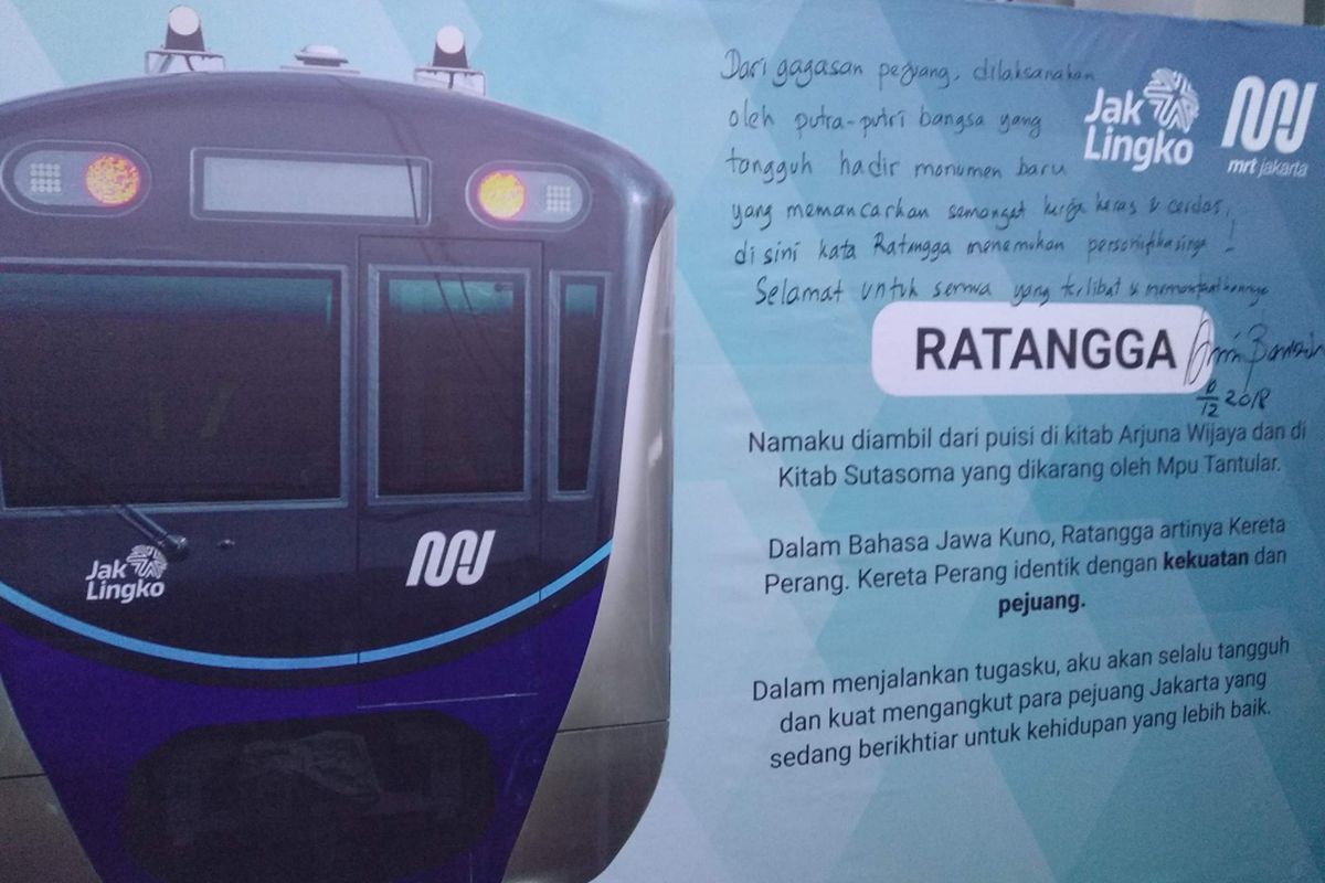 Peluncuran Ratangga, nama baru kereta moda raya terpadu (MRT) di depo Lebak Bulus, Senin (10/12/2018).
