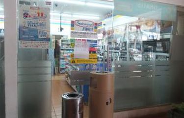 Todong Pedang Samurai, Perampok Ini Gondol 133 Bungkus Rokok di ...