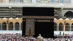 Ini Biaya Pembuatan Kiswah, Kain Penutup Ka'bah yang Dibuat dari Emas