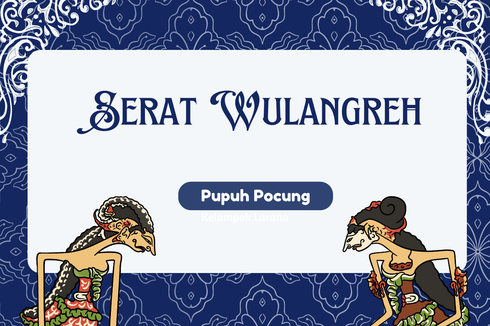 Serat Wulangreh Pupuh Pocung