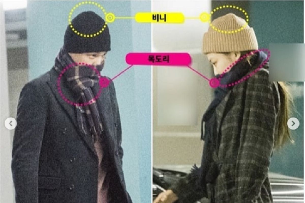 Kai EXO dan Jennie BLACKPINK dikabarkan berpacaran.