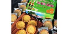 Kisah Sukses Pie Susu Dhian, dari Niat Buka Lapangan Kerja hingga Jualan 10.000 Pie Susu Per Hari
