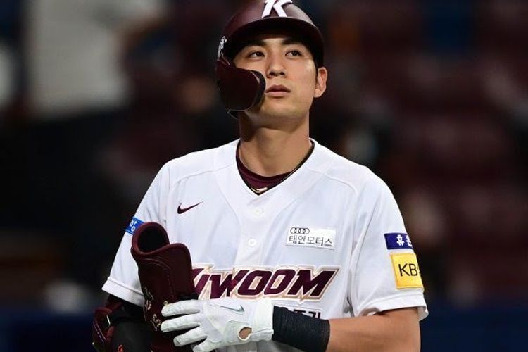 Atlet baseball Lee Jung Hoo