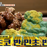 4 Makanan Korea yang Viral, Salah Satunya Croiffle