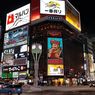 Sapporo Bersiap Jadi Tuan Rumah Olimpiade Musim Dingin 2030