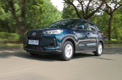 Review Lengkap Daihatsu Rocky e-Smart Hybrid: SUV Ringkas Rasa EV