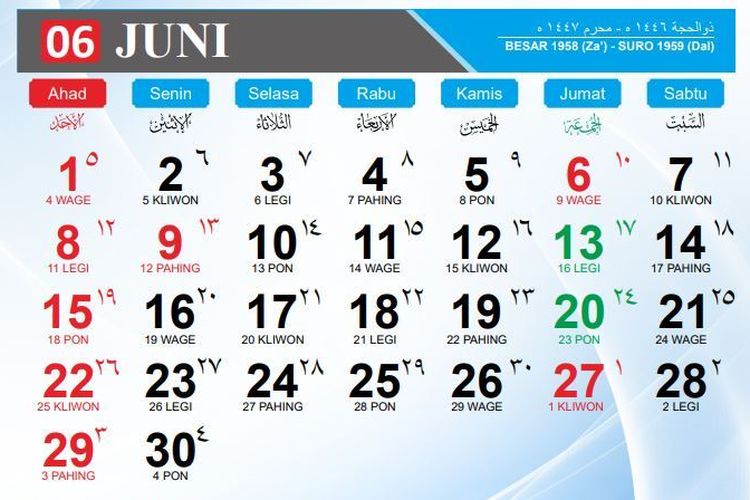 Puasa Ayyamul Bidh Juni 2025 Tanggal Berapa? Cek Jadwal, Niat, dan Keutamaannya