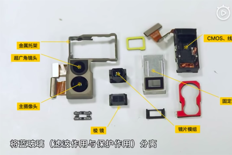 Potongan video yang disinyalir memperlihatkan komponen-komponen modul kamera Oppo Reno.