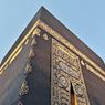 Kiswah Ka’bah Diangkat, Isyarat Dimulainya Perjalanan Haji 2026