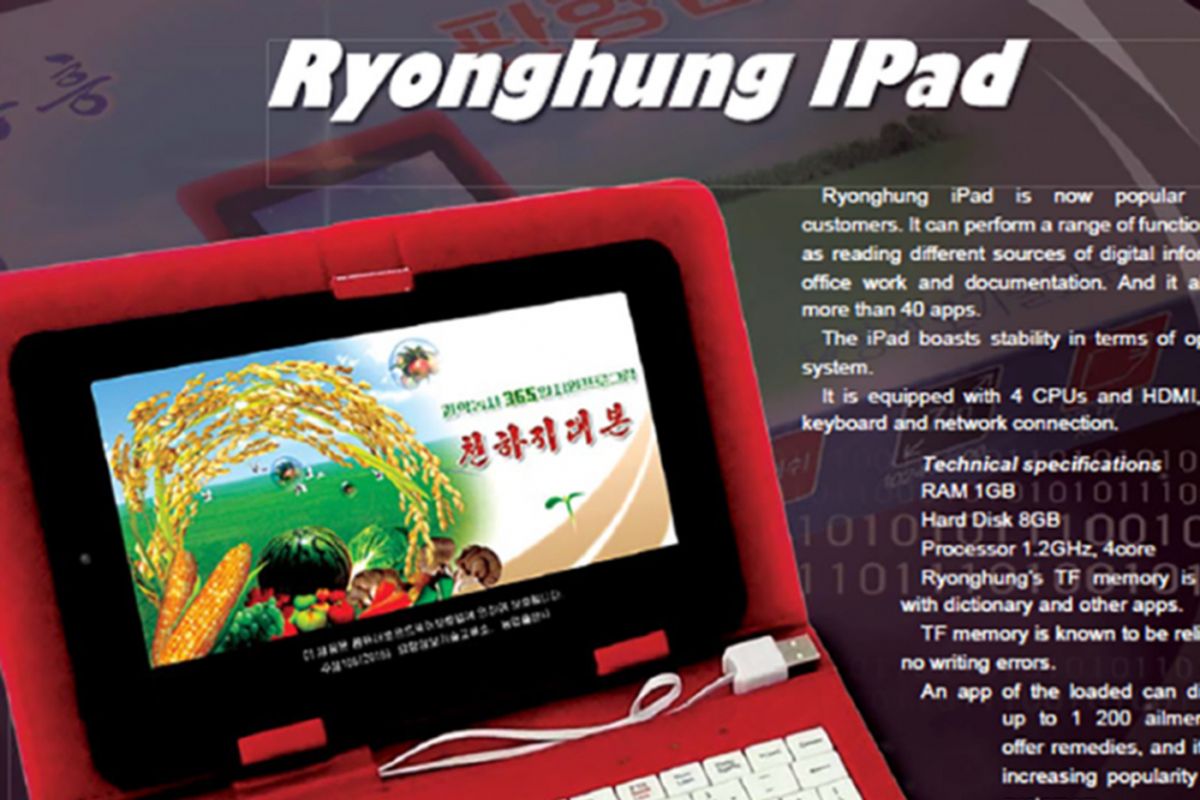 Iklan tablet bernama iPad buatan perusahaan Ryonghung asal Korea Utara. 