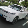 Tips Mudik dengan Mobil Listrik: Isi Daya Ideal Mulai dari 20 Persen
