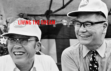 Pendiri Honda: Soichiro Honda dan Takeo Fujisawa