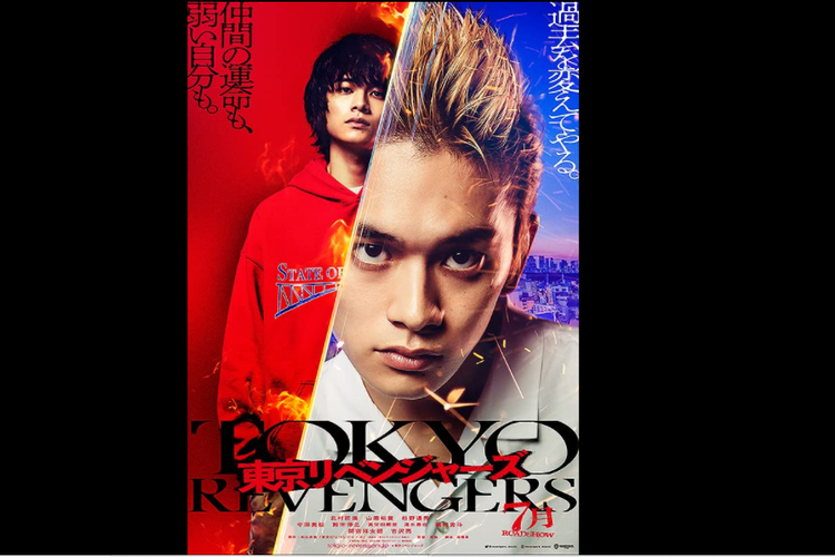 Tokyo Revengers segera tayang di CGV.