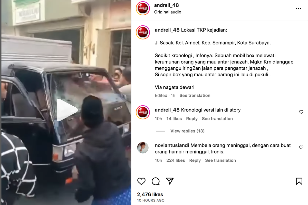 Mobil boks halangi laju ambulans di Surabaya