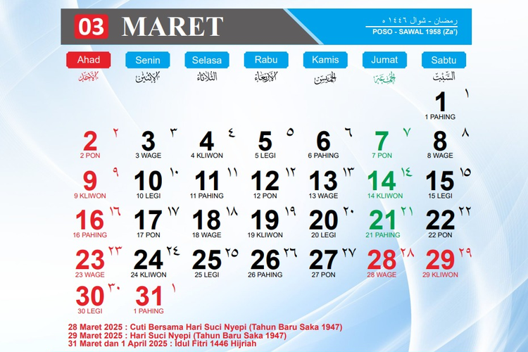 Lebaran Tanggal Berapa? Ini Daftar Tanggal Merah, Cuti Bersama, dan Libur Sekolah Maret 2026