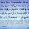 Cemas dan Stres Mendengar Kabar Bencana, Amalkan Doa yang Diajarkan Rasulullah SAW