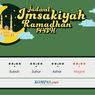 Jadwal Imsakiyah Kota Palangkaraya Selama Ramadhan 2023