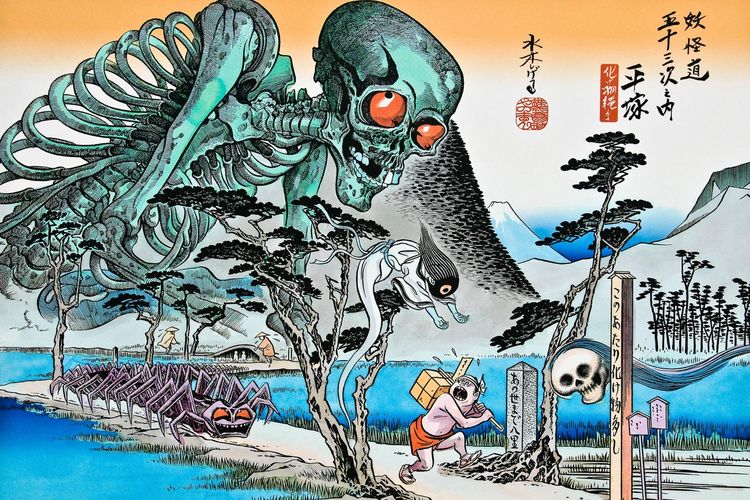 Ilustrasi Yokai