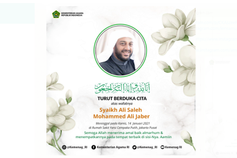 Syekh Ali Jaber Dimakamkan di Ponpes Daarul Quran Tangerang
