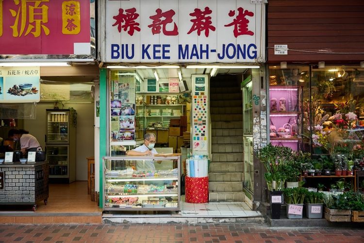 Biu Kee Mahjong di West Kowloon, Hong Kong
