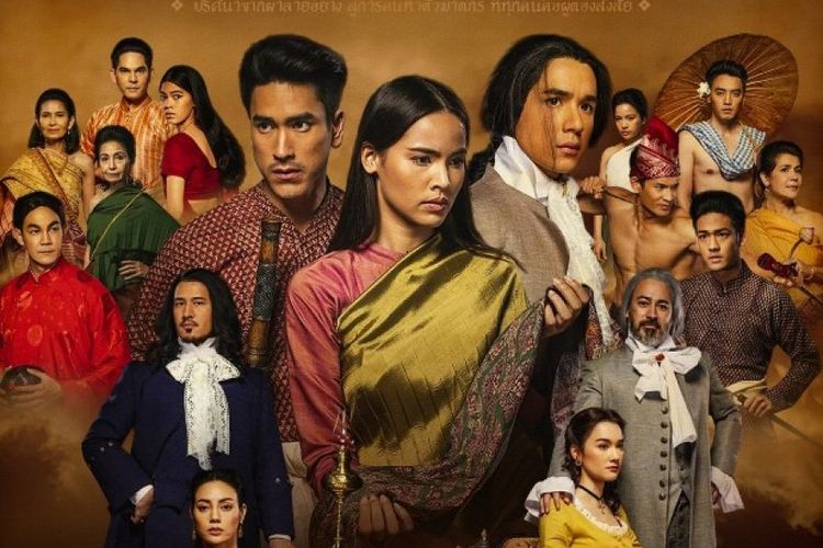 Poster drama Thailand The Kinnaree Conspiracy