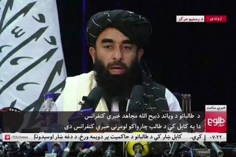 Juru bicara Taliban, Zabihullah Mujahid mengatakan langkah mereka merupakan momen membanggakan.