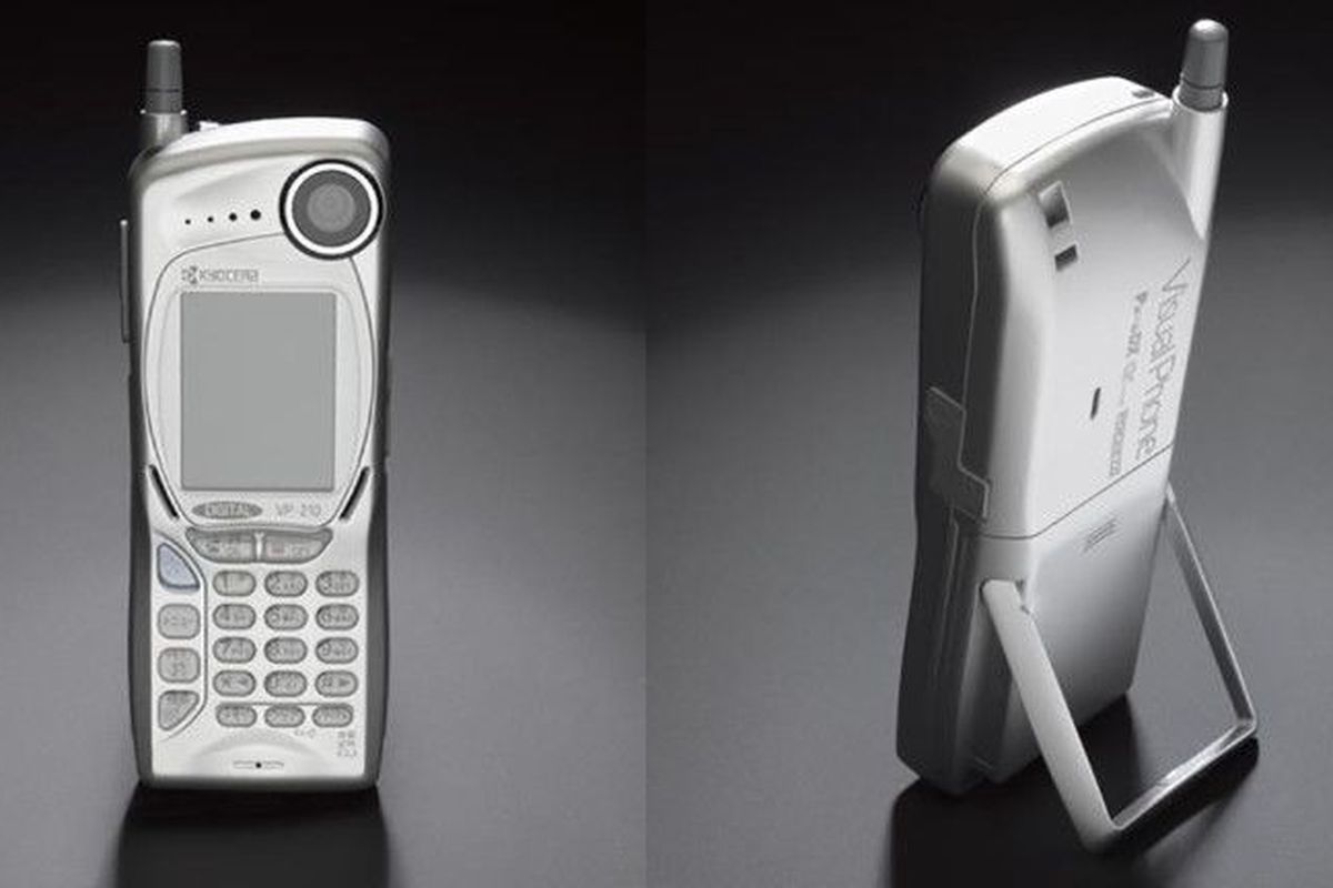 Kyocera VP-210