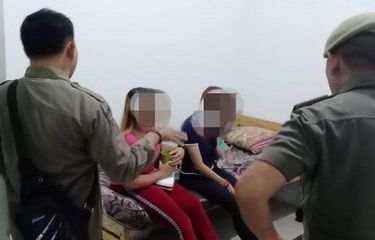 Fakta Video Tik Tok Berlatar Adegan Mesum, Pelaku Umur 14 Tahun ...