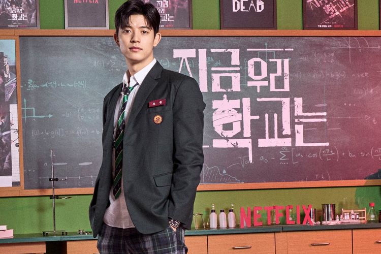 Cerita Cho Yi Hyun Ambil Adegan Ciuman 17 Kali dengan Park Solomon