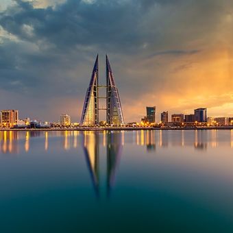 Dinar Bahrain adalah mata uang tertinggi di dunia atau mata uang paling tinggi di dunia