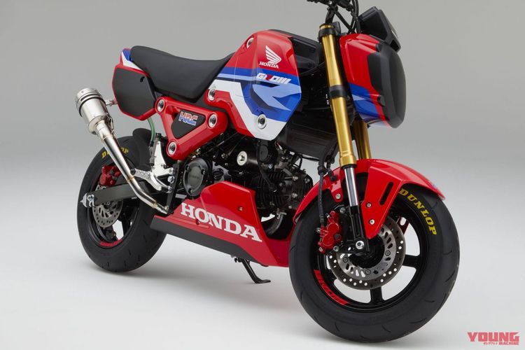 Honda Grom versi balap ala HRC