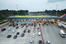 Tiga Indikator Ini Jadi Landasan Penerapan Rekayasa Lalu Lintas