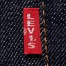 501 Day, Levi's Bikin Seri Super Langka dengan Huruf 