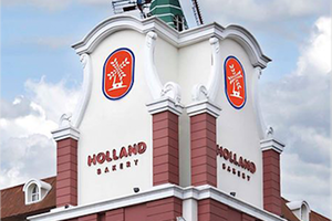 Siapa Pemilik Holland Bakery yang Bangunanya Menyerupai Kincir Angin?