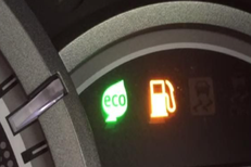 Lampu Indikator BBM Menyala, Seberapa Jauh Mobil Masih Bisa Melaju?