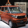 Mitsubishi Siapkan Mobil Listrik Mungil untuk Jegal Wuling Air EV