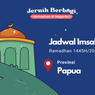 Jadwal Imsak dan Buka Puasa di Provinsi Papua, 9 April 2024