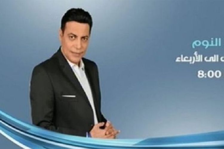 Penyiar televisi Mesir, Mohamed al-Gheyti.