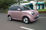 Berapa Pajak Mobil Listrik Changan Lumin? 